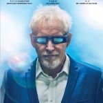 howard-mccabe-profile-pic